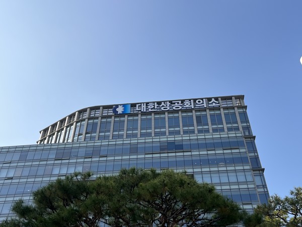 / 안전신문 자료사진. 