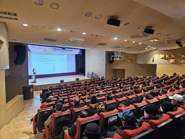 시흥시 밀폐공간 작업 안전보건교육 현장/ 사진=시흥시