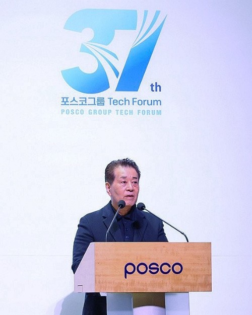 장인화 포스코 회장 / 사진 = 연합뉴스. 