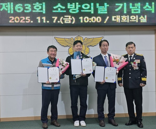 / 사진 = 삼표그룹 제공. 