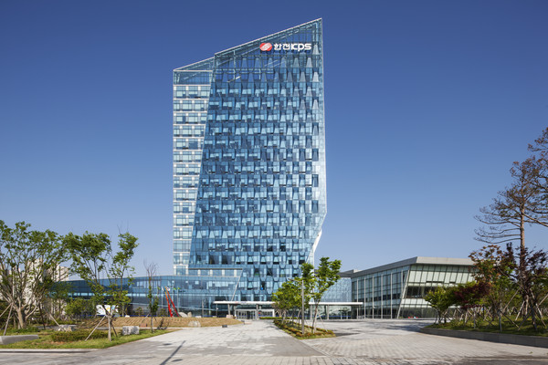 /한전KPS 본사 전경