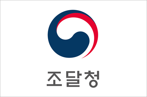 / 조달청. 