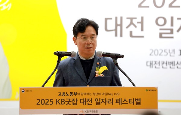 / 사진 출처 = 김영훈 장관 공식 페이스북. 