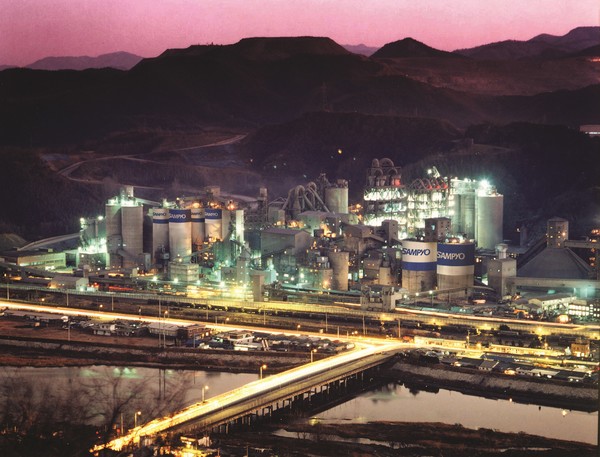 삼표시멘트 삼척공장 / 사진 = 삼표그룹 제공. 