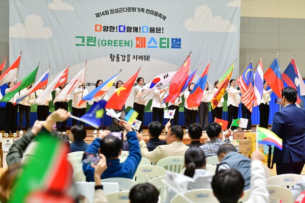 지난 22일 장성 홍길동체육관에서 ‘다문화가족 한마음축제’가 열렸다/사진=장성군