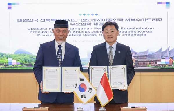 /사진=전북특별자치도