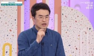 최태성 설민석 잘나가는 한국사 강사 연봉은? < 인기기사 < 기사본문 - 안전신문