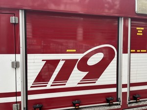 대구 달성군서 가스 누출 사고 발생 - 뉴스 썸네일 이미지