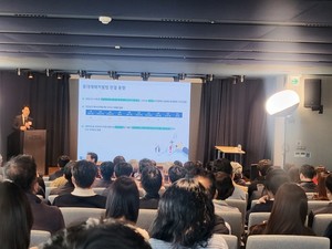 안전보건 컴플라이언스 현장 작동 기법 공유의 장 마련 - 뉴스 썸네일 이미지