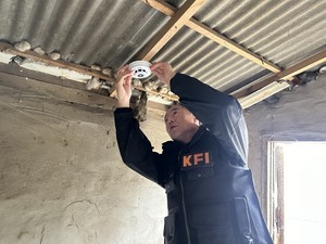 소방산업기술원, '맞춤형 나눔 및 화재 안전 지원' - 뉴스 썸네일 이미지