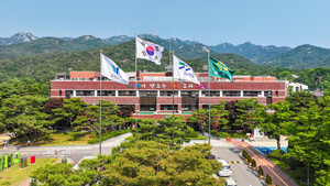 과천시, 음식점 39곳에 환기시설 청소비 최대 50만원 지원 - 뉴스 썸네일 이미지